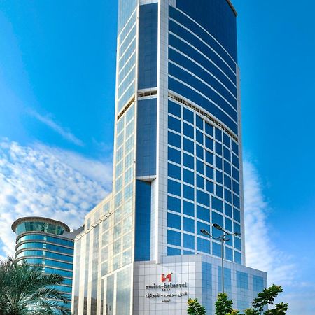 Swiss-Belhotel Seef Bahrain Манама Екстер'єр фото